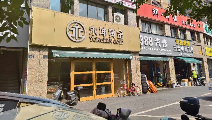 香港最准最快资料二四六天天免费有玄机,GAI演唱会唱了张震岳的小宇,权威独家讨论与热门话题_手游版V1.52