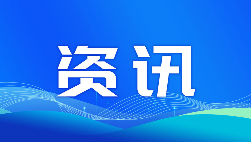 新老澳门六开奖结果2025开奖记录,俄罗斯对乌克兰发动大规模袭击,重点解答解释落实_影像版V6.20