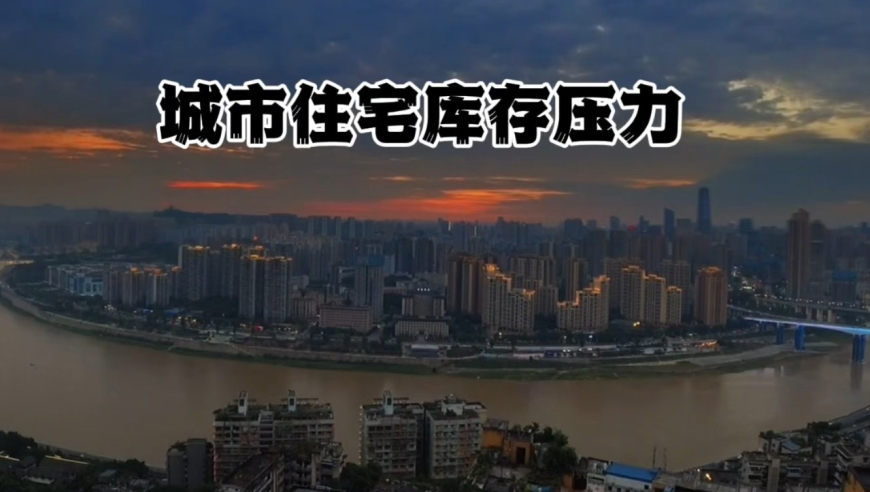 曝英私下警告乌总统须修复与美关系,澳门开奖纪录,详细释义解释落实_网红版V8.26