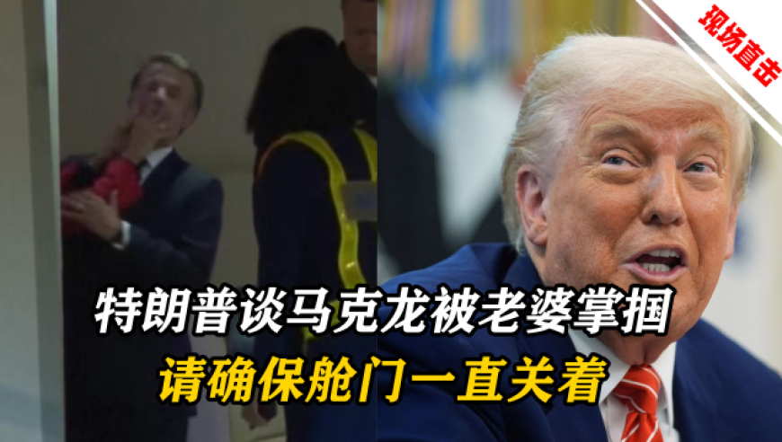 2025管家婆正版资料777888,郑钦文0比2亚历山德洛娃,成语解释落实可能存在的问题_粉丝版V1.38