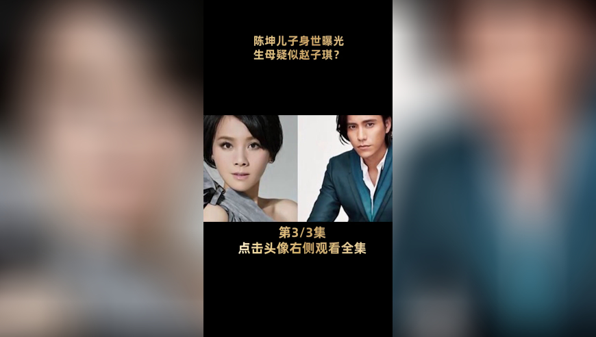 中国男篮42分大胜日本,2025管家婆一肖一码开奖结果,广泛的解释落实支持计划_创新版V2.53