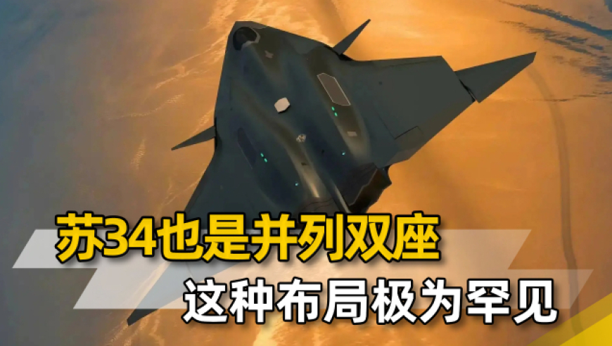 王中王一肖一特一中的投资情况,我命由我不由天挑战,精准解释落实及其象征意义_社交版V1.5