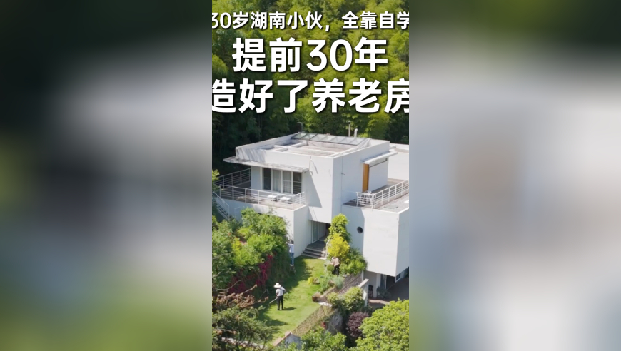足协副主席：迎战澳大利亚是生死之战,2025新澳管家婆免费2025澳门正版资料免费大全新澳2025管家婆资料2025澳门,经典解释落实_视频版V2.74