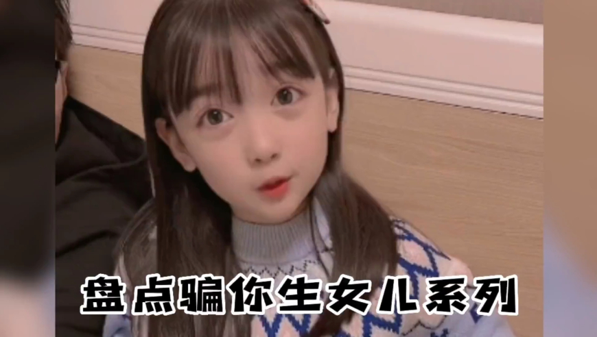 澳门网站资料免费,8天刷31场哪吒2女生父亲发声,多元化方案执行策略_钱包版V7.45
