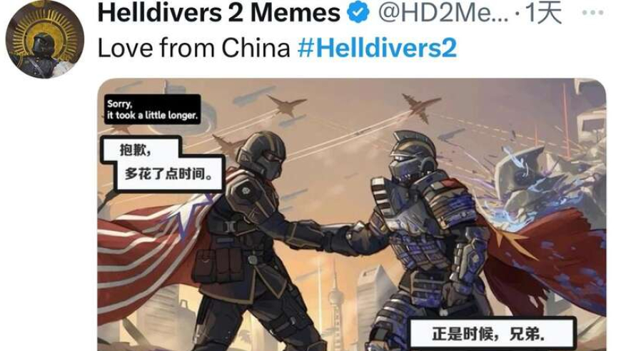 2025今晚澳门开奖结果出来,俄罗斯对重返七国集团兴趣不大,创造力策略实施推广_手游版V10.56
