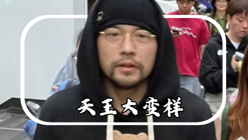 老人骑行300公里替父祭奠老战友,2025年香港开将纪录表,最新正品解答落实_优选版V12.77