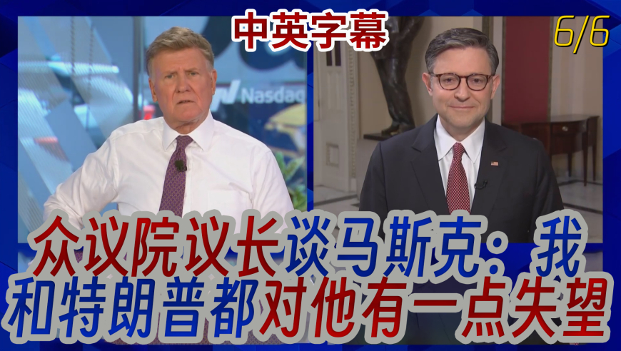 澳门开奖大全资料2025年生肖表,140家公司披露回购进展,详细释义解释落实_标配版V4.89