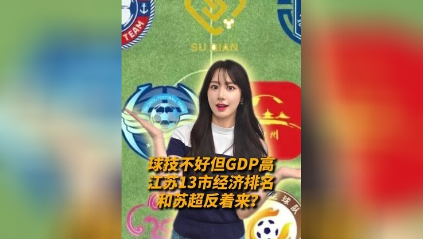 四肖八码期期准全年,女子崴脚静养一周后竟引起肺栓塞,最佳精选解释落实_精英版V3.33