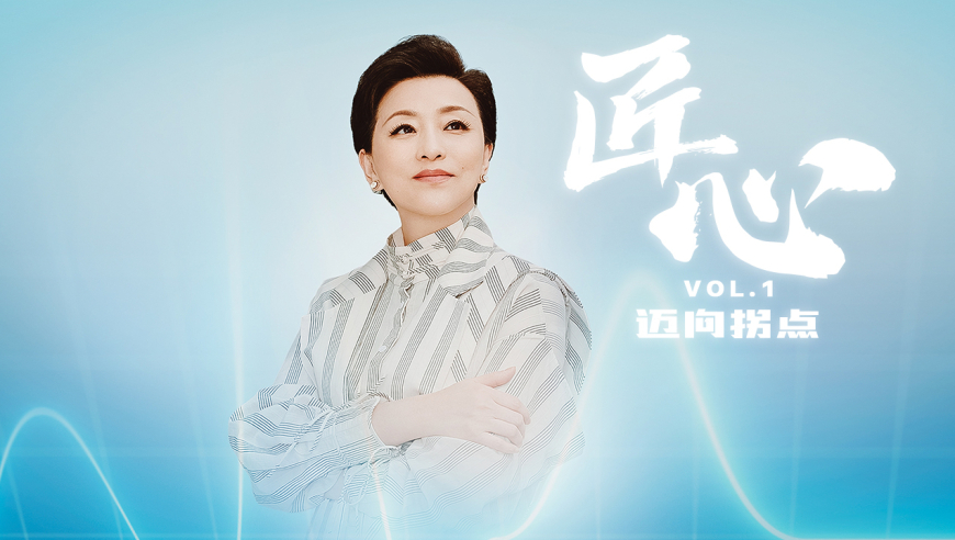 澳门历史开奖现场开奖直播,李小璐天气预报变装好美,收益成语分析落实_手游版V6.96