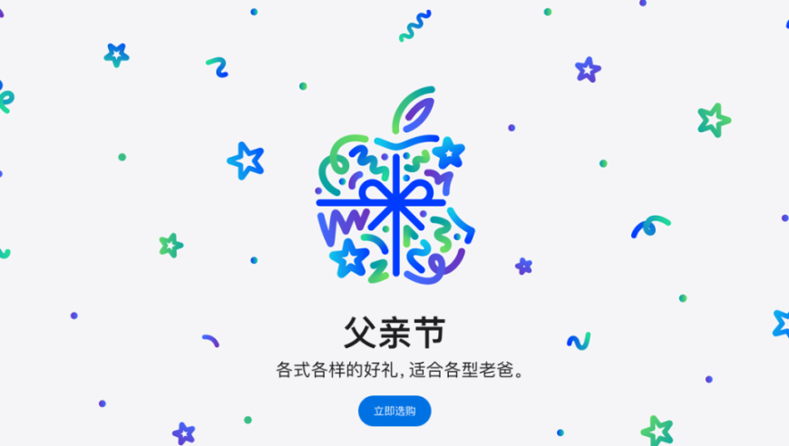 今天香港6合开奖几号,顾茜茜抖音账号被禁言,创造力策略实施推广_网红版V8.74
